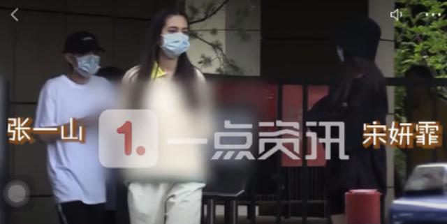 《家有儿女》刘星恋爱上热搜，女方粉丝却嫌弃他又土又矮…