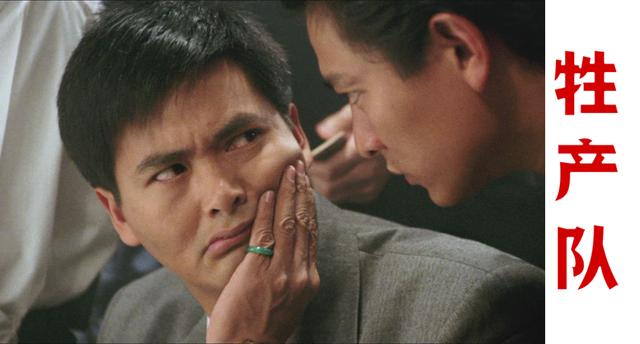 安徽背后有赌神？合肥的千亿资产布局