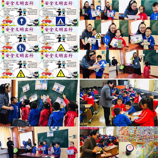 濟(jì)南市解放路第一小學(xué)第二課堂——我是小小“交通員”(圖9)