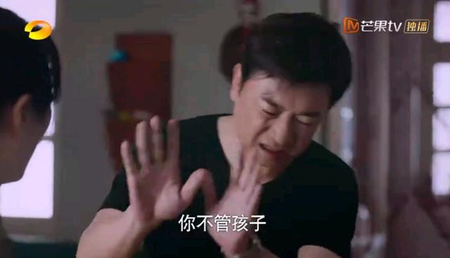 《以家人之名》恶婆婆成团，凌霄外婆算啥，这位一句话把网友气疯