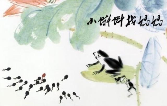 “卡通”和“動畫”傻傻分不清？ 別說，它們的區別還是很講究的