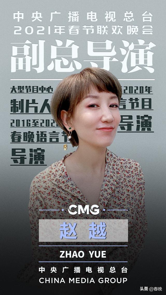 㲥̨2021괺ᡷܵ鹫