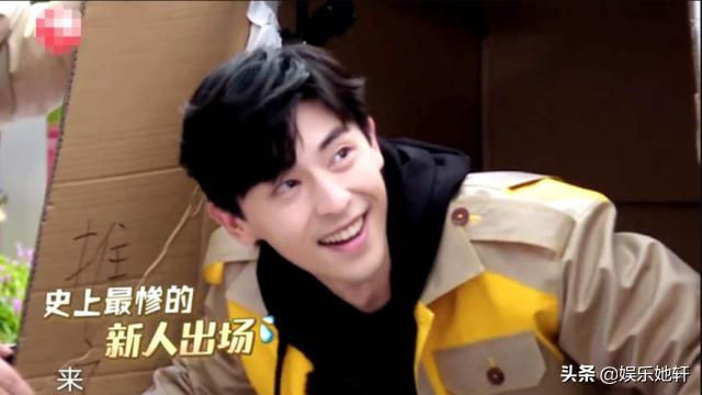 迪丽热巴终于放开了！《极挑6》大方调侃张艺兴，小绵羊有点害羞