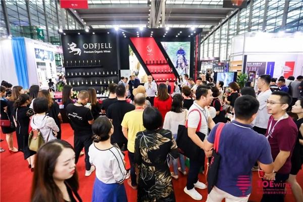 第三届TOEwine深圳酒展买家持续进行中