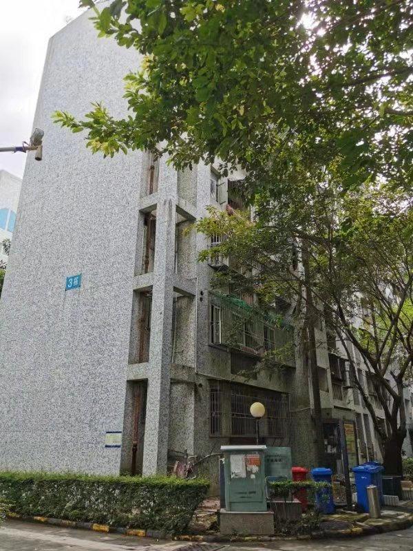 折价800万起拍|万科旧改拆迁赔付1:1.3|深圳南山区南苑新村法拍房