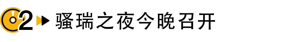 这个被全网调侃上热搜的女主持人，承包了我今天所有的笑点