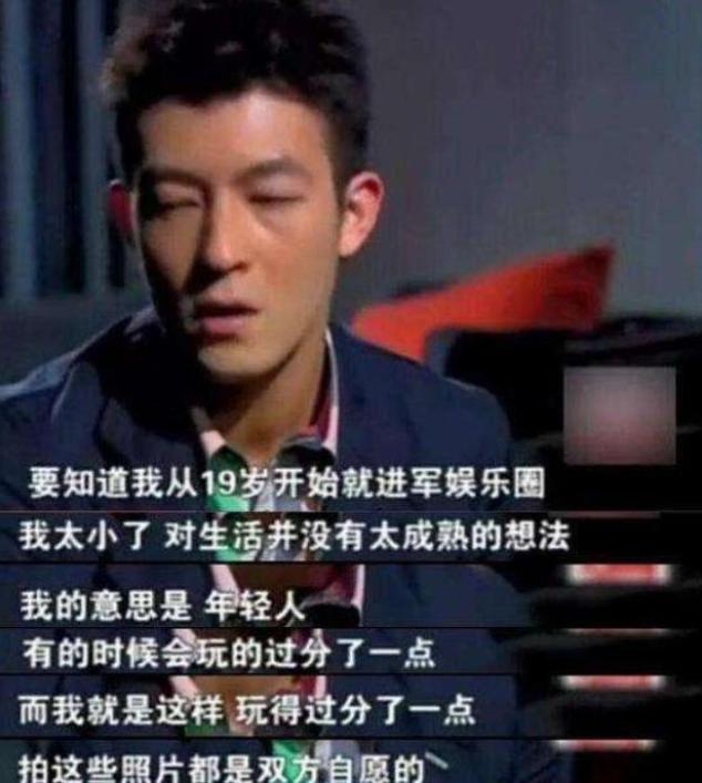 当年阿娇为何不阻止陈冠希拍照，阿娇坦言：不是没阻止是阻止不了