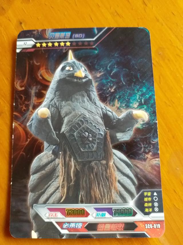 小朋友最喜欢玩的奥特曼卡片牌