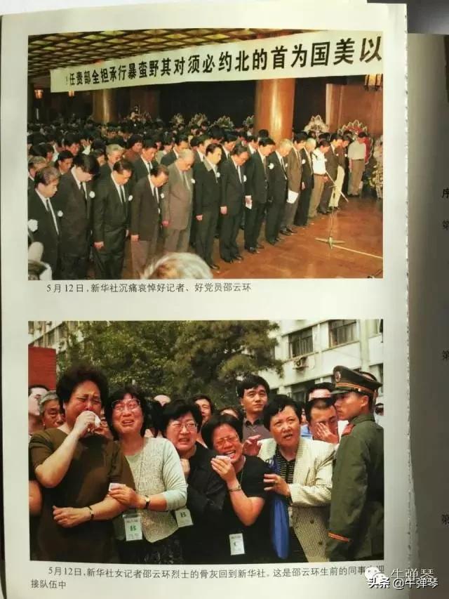 时代，真的变了！中国已不是原来的中国，美国也不是原来的美国