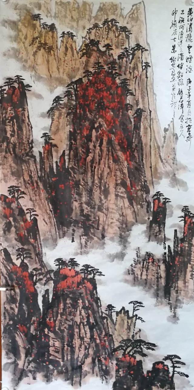 《向軍旗致敬》——慶祝八一建軍節93周年書畫作品展示