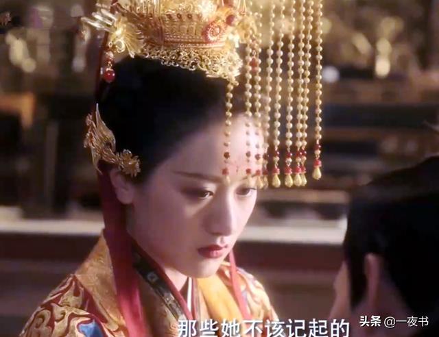 琉璃美人煞：褚璇玑六识不开，因泡过忘川水？柏麟帝君挖了她的心