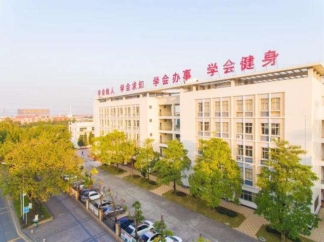 ‘重磅’顺德一中实验学校为什么值得向往 || 图解校长办学理念