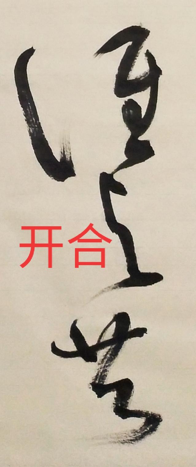 0912b8d65e1c464c9db697717474e181