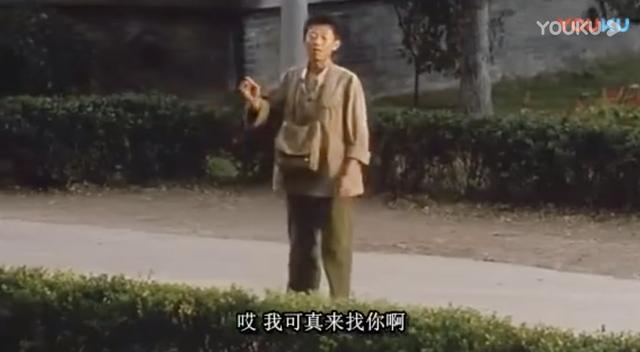 26年前，18岁的夏雨对22岁的宁静一见钟情...