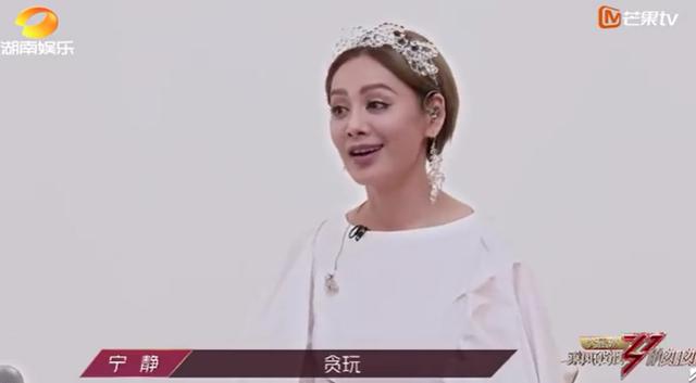 我给《乘风破浪的姐姐》搞了个风韵排行，第一名都野上天了…