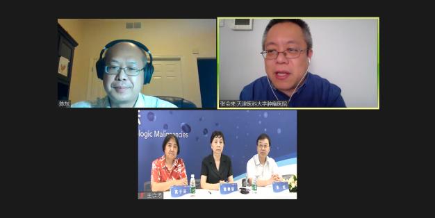 中國血液腫瘤精準醫療高峰論壇暨第二屆高博醫學論壇圓滿落幕