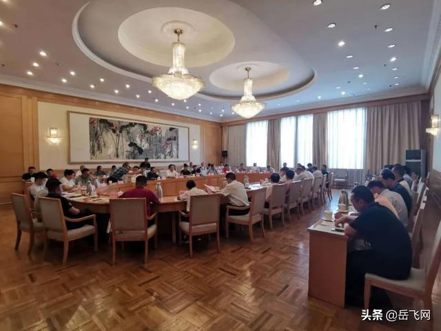 岳飞思想研究会第六届六次会议在济南召开