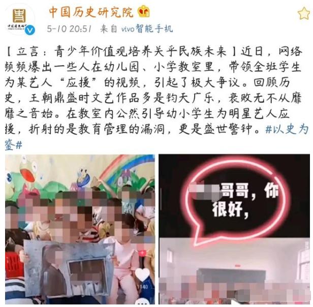 温柔肖战罕见发脾气怼粉丝，做完公益不留名还被怼，换谁也忍不住