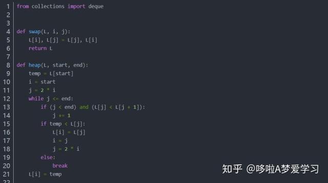 用Python实现十大经典排序算法-插入、选择、快速、冒泡、归并等