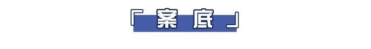 每年200万中国人死于癌症，再次提醒：这6种食物尽早撤下餐桌