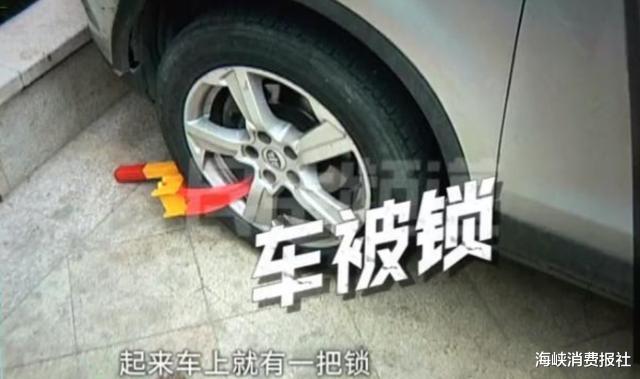 “为什么就罚我？”男子小区门口停车被罚50, 物