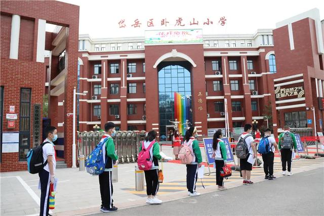 卧虎山小学平面图图片