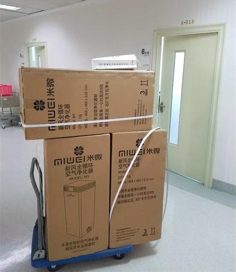 北京大学口腔医院安装米微新风除菌净化一体机   米微新风系统  除菌  除醛  除霾