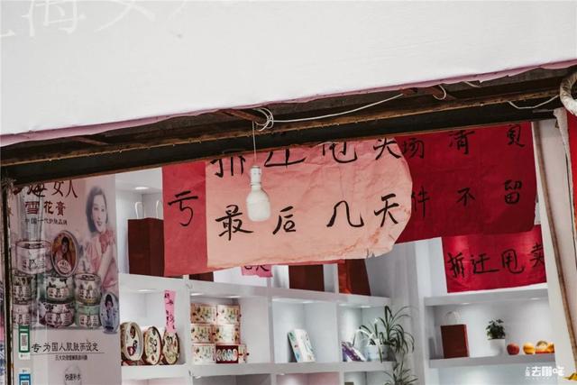 上海城隍廟，要拆遷了！那些地道的本幫菜還吃得到么？