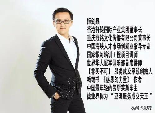 无脑吹捧，这综艺还有下限吗？