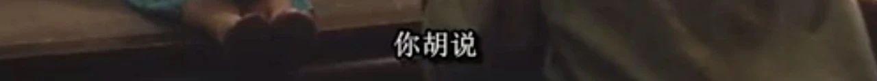26年前，18岁的夏雨对22岁的宁静一见钟情...