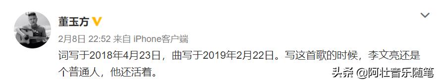 因“手撕队友”饱受争议的她，60天后用新歌回应一切！