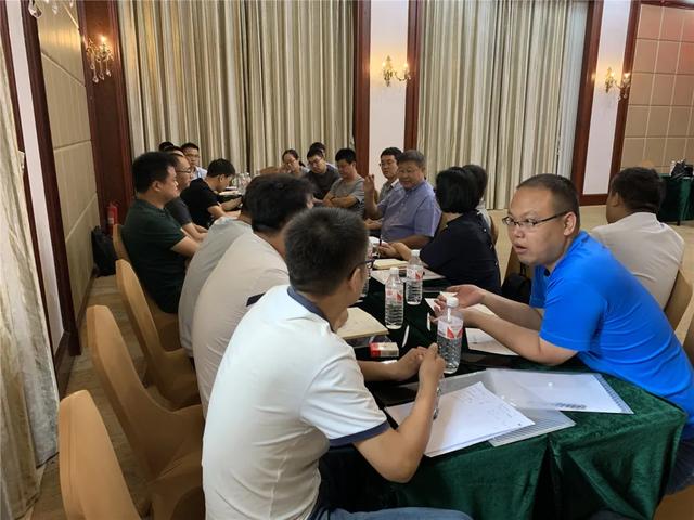 2020年国孚电力生产经营研讨会完美收官，综合能源、储能将成战略