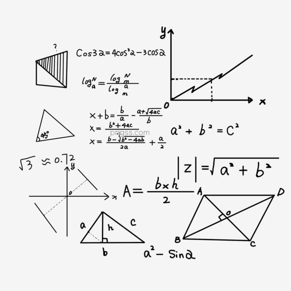 数学公式方程式png搜索网 精选免抠素材 透明png图片分享下载 Pngss Com