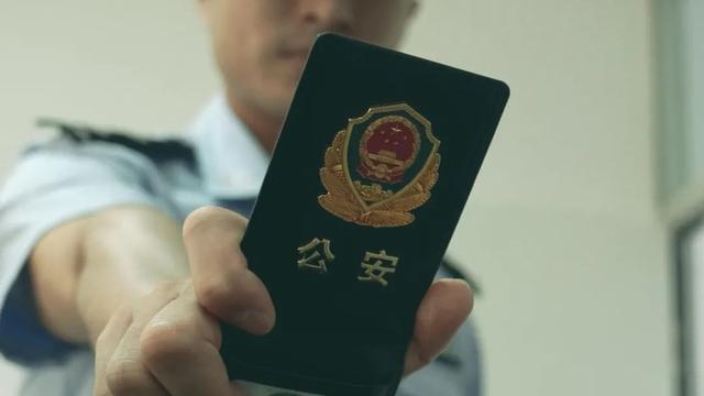 重庆|网络赌博，你的角色只是鱼