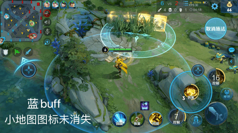 王者荣耀：张良实战玩法与战术布局解析，且从战术角度评价贡献点