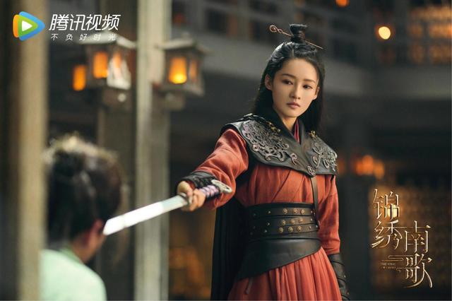 《锦绣南歌》超点大结局，“康定情歌”命运归宿你真的看懂了吗？
