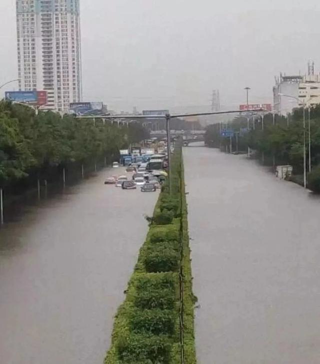 宝中与翻身的30米路有多远