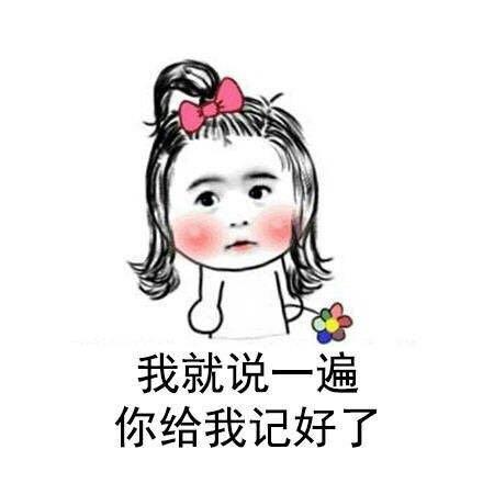 这些护肤冷知识，作为精致girl怎么能不知道