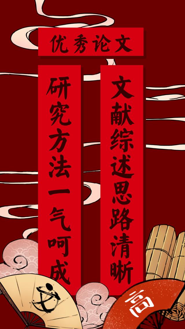 有趣对联有趣的春联你喜欢哪一个