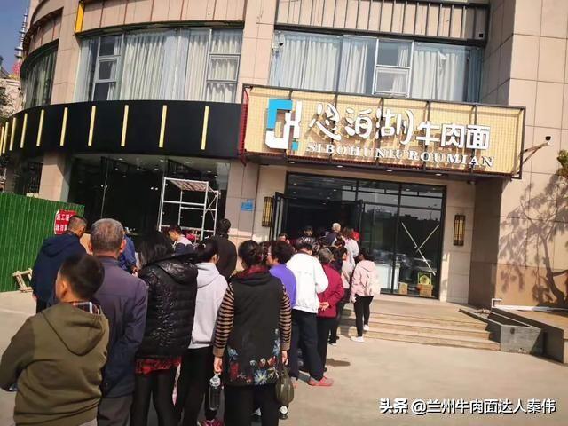 兰州15家最好吃的牛肉面排行榜，据说每家都排长队！