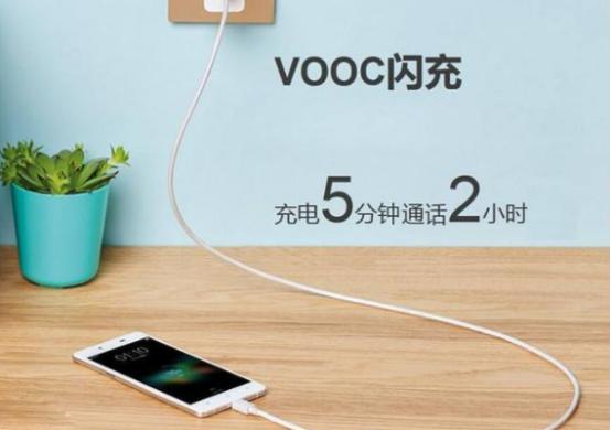小米、vivo、oppo哪个耐用？
