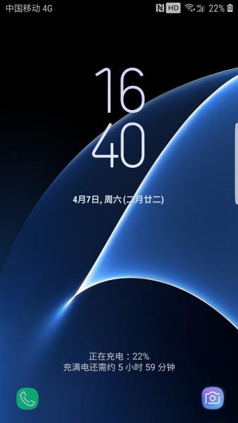 三星s7edge安卓8.0奥利奥升级更新rom（附下载）