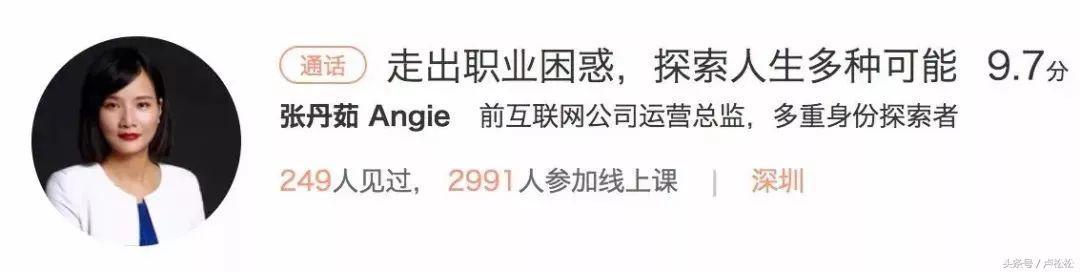 最全自媒体变现方式，3类8种方式告诉你怎么靠公众号赚点钱