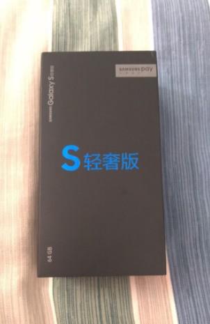 顏值爆表的三星中端手機——三星Galaxy S輕奢