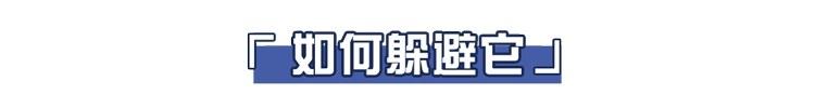 每年200万中国人死于癌症，再次提醒：这6种食物尽早撤下餐桌