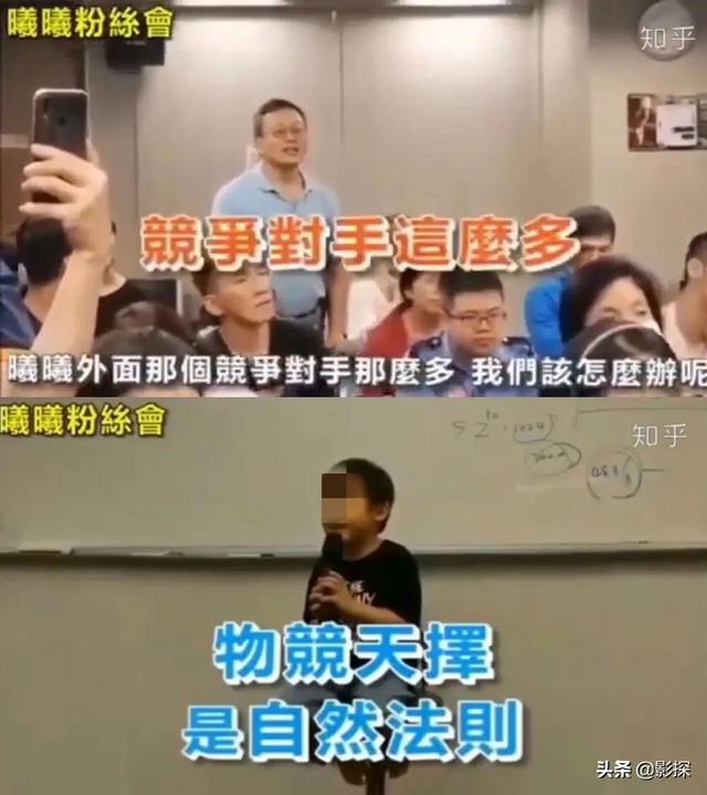 无脑吹捧，这综艺还有下限吗？