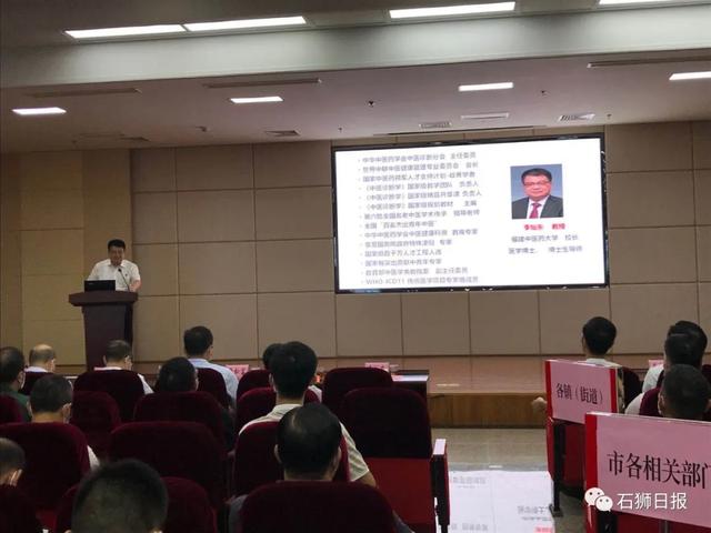 全国首个！福建中医药大学(石狮)医疗保障研究院揭牌