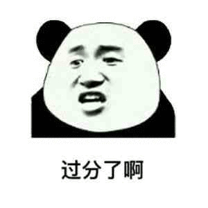 太狠了！我就买个房 居然要被“关”8年？