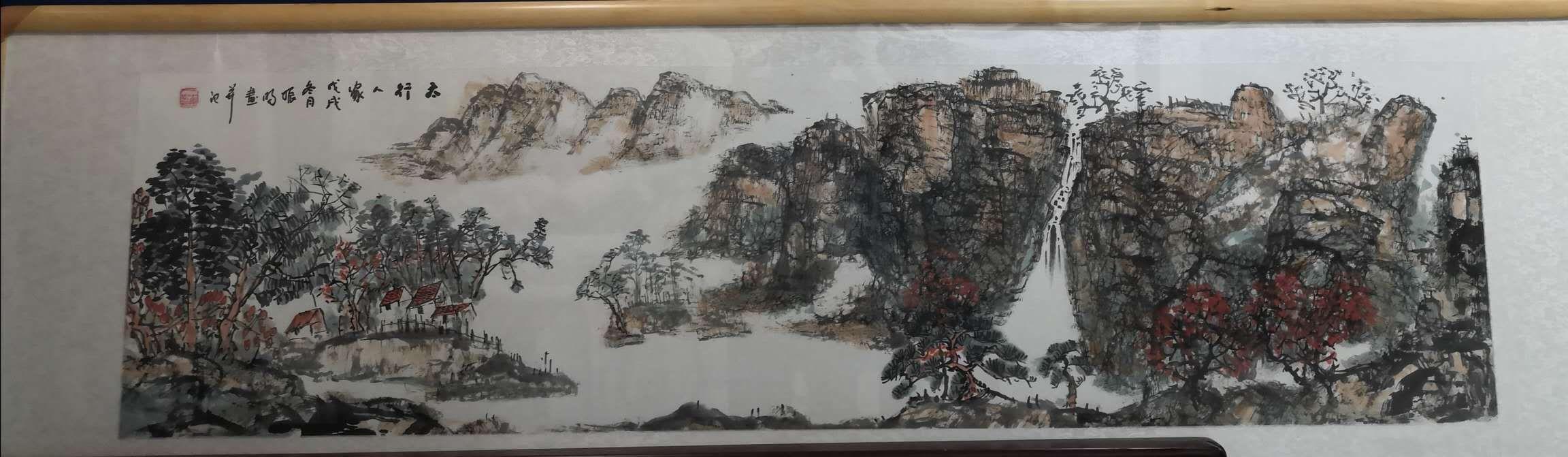 关成湖：太行风骨——画家李振明作品