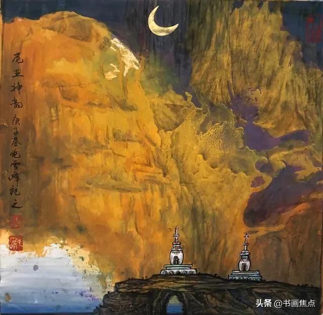 2020最具收藏价值推荐画家：毛雪峰